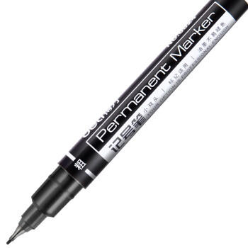 得力(deli)黑色双头多用油性记号笔签字笔 勾线笔会议笔马克笔12支/盒6824 商品图1