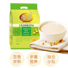维维无添加蔗糖豆奶粉500g*1 营养早餐水果燕麦伴侣冲饮代餐 商品缩略图3