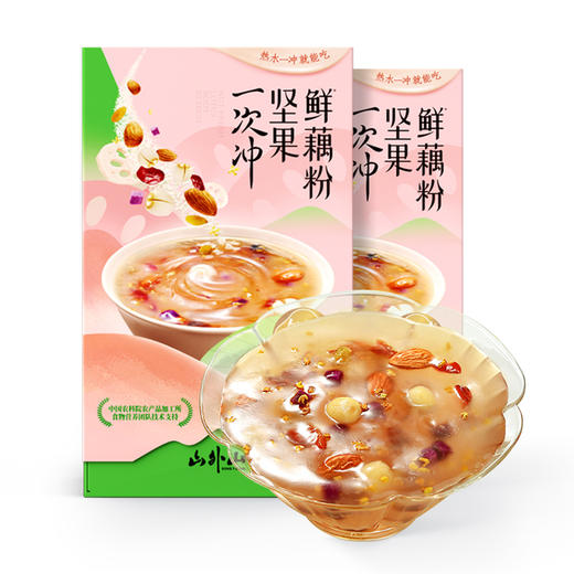 山外山坚果羹早餐莲藕粉冲饮营养餐一次性冲泡坚果鲜藕粉297g/盒（33g*9包） 商品图1