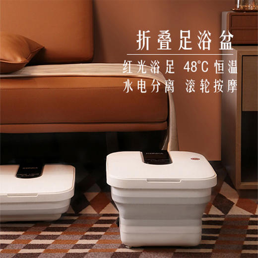 康佳可折叠足浴盆  药浴恒温按摩桶 商品图0