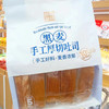 黑麦手工厚切吐司320g 商品缩略图0