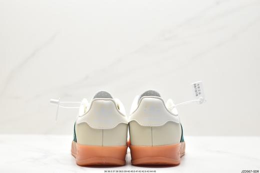 阿迪达斯adidas originals Gazelle Indoor休闲运动板鞋FV1242男女鞋 商品图8