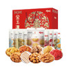 百草味坚果礼盒坚果炒货零食干果组合大礼包金玉满堂礼盒1078g企业团购 商品缩略图2
