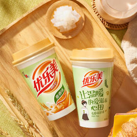 优乐美椰果奶茶80g*8杯640克礼盒箱装 早餐代餐下午茶速溶冲调品饮料