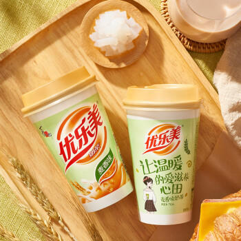 优乐美椰果奶茶80g*8杯640克礼盒箱装 早餐代餐下午茶速溶冲调品饮料 商品图0