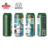 青岛啤酒 太白醉酒500ml*12罐 文化酒系列 商品缩略图1