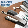 得力（deli）【热门商品】订书机/订书器轻巧经典便携小号桌面文具 办公用品12# 灰白色0305（不带订书钉） 商品缩略图8