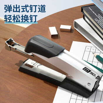 得力（deli）【热门商品】订书机/订书器轻巧经典便携小号桌面文具 办公用品12# 灰白色0305（不带订书钉） 商品图8