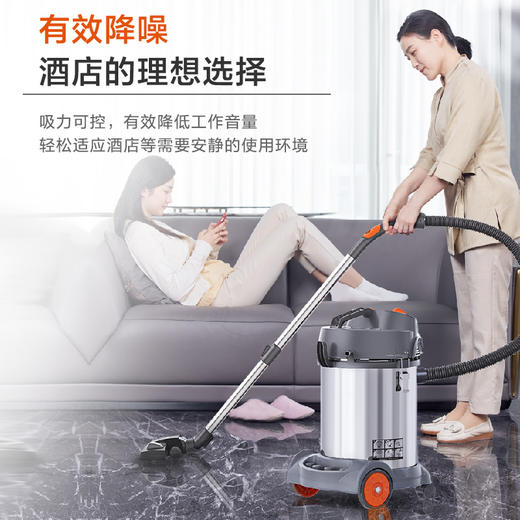 亿力YLW95E-G桶式吸尘器 商品图3