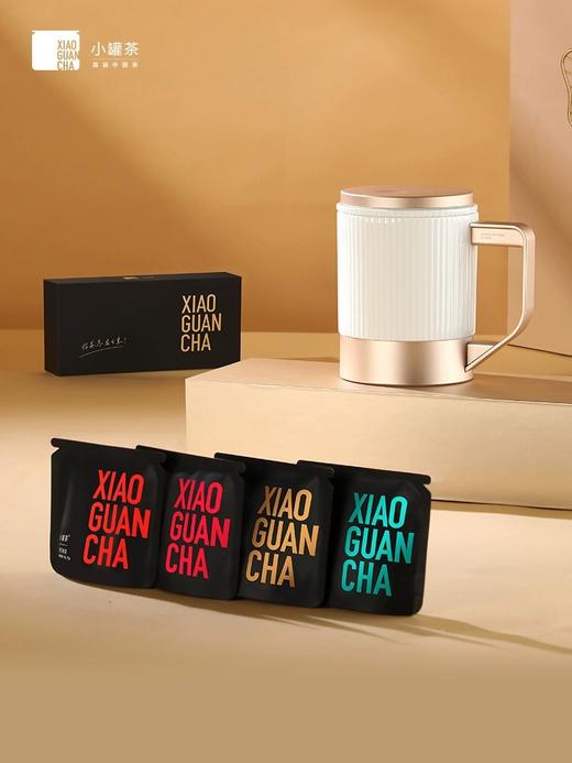 小罐茶茶具 商务款骨瓷长官杯 办公室专用泡茶杯 高档茶杯送礼 商品图5