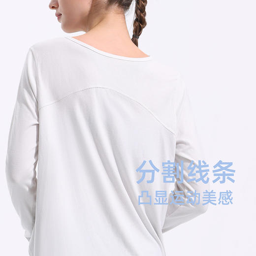 舒适透气裸感瑜伽长袖T恤跑步训练速干运动上轻薄显瘦健身瑜伽服LW 000 TX50 商品图2