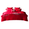 多喜爱 喜玫瑰婚庆床上用品六件套 心想事成cs 商品缩略图6