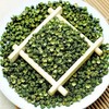 味阳 青花椒 藤椒粒 25g/袋 商品缩略图1