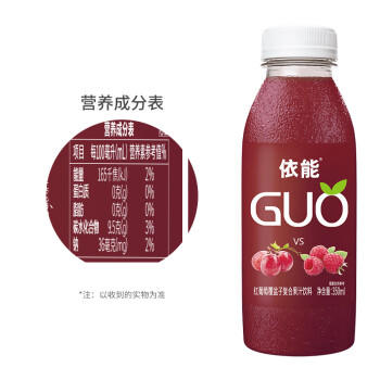 依能GUO 红葡萄+覆盆子混合味饮料 350ml*15瓶 聚餐节日饮料整箱装 商品图2