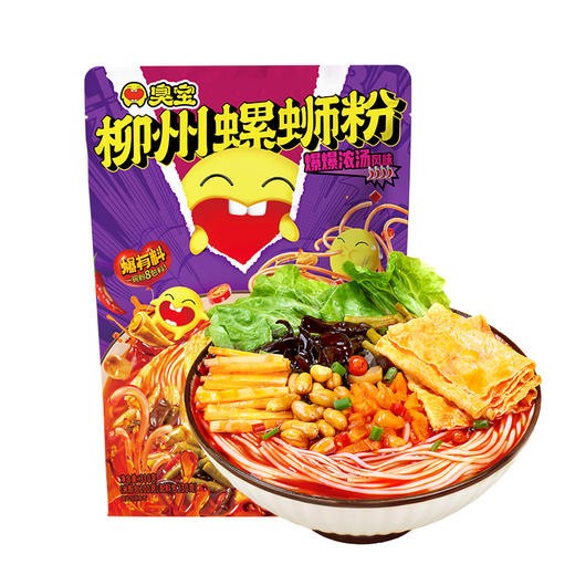 臭宝 螺蛳粉 柳州特产大片腐竹爆爆浓汤多袋组合装米粉米线方便速食 330g*6袋 商品图0