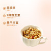 卡乐比（Calbee）即食燕麦片 原味水果麦片1.8kg 日本进口非油炸 营养早餐代餐零食 商品缩略图5