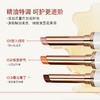 *珂曼精油变色唇膏 商品缩略图4