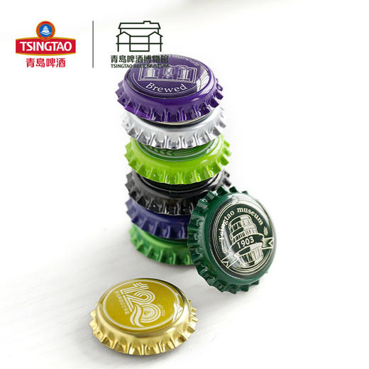青岛啤酒博物馆瓶盖冰箱贴套装 青岛啤酒 官方文创 商品图4