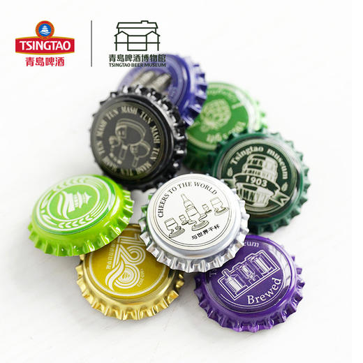 青岛啤酒博物馆瓶盖冰箱贴套装 青岛啤酒 官方文创 商品图5