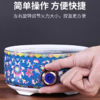 成艺-国潮珐琅彩电陶炉陶瓷煮茶烧水家用茶炉 A1电陶炉（蓝） 商品缩略图3