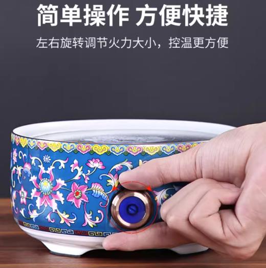 成艺-国潮珐琅彩电陶炉陶瓷煮茶烧水家用茶炉 A1电陶炉（蓝） 商品图3