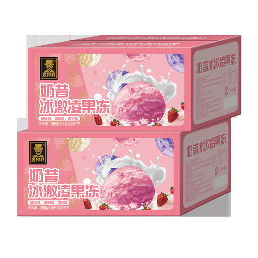 「三种口味」奶昔冰淇淋果冻布丁夏季解暑冷饮雪糕碎碎冰饮料休闲零食 商品图4