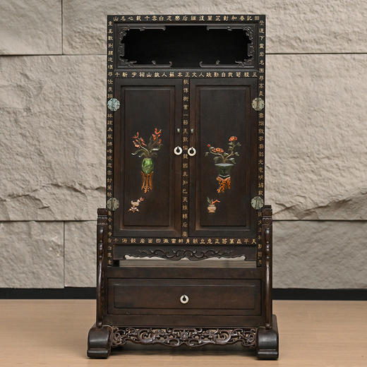 二十世纪 紫檀百宝嵌花卉诗文插屏式亮格柜摆件 商品图0