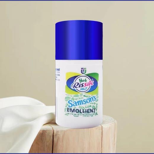 乐适万康护肤膏20g 商品图2