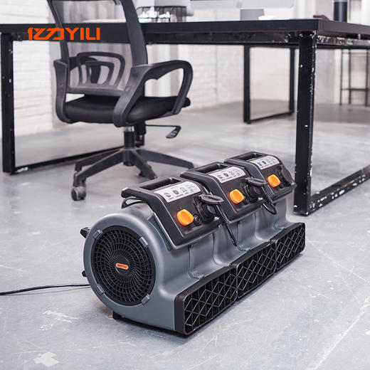 亿力YLB02吹地机 商品图3