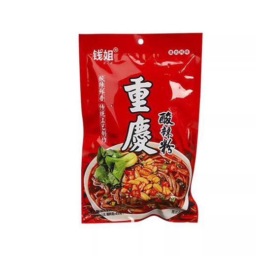 钱姐重庆酸辣粉249g方便速食手工粉 商品图1