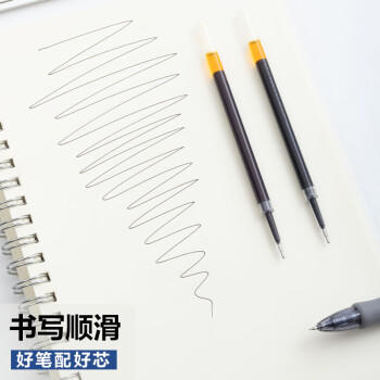 晨光（M&G）文具G-5按动中性笔芯0.38替芯签字笔芯学生速干全针管水笔芯办公用品1008/K35/S01适用黑色20支/盒 商品图3