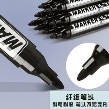 晨光粗头黑色物流笔记号笔 马克笔油性笔防水 快递物流会议办公签字笔大头笔 10支/盒APMY4008A 商品图6