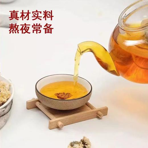 【无惧火气】同仁堂桂花菊花决明子茶 枸杞金银花茶包 养生茶 商品图2