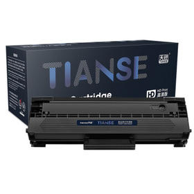 天色MLT-D111S硒鼓 2支装适用三星M2071硒鼓M2070 M2020W M2021墨盒M2021W M2022 M2020硒鼓M2071FH