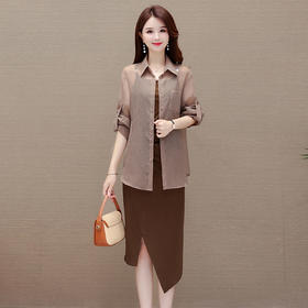 修身时尚，秋款中长款皱褶不规则连衣裙长袖轻薄外搭两件套QYM-AH-23A1884-L