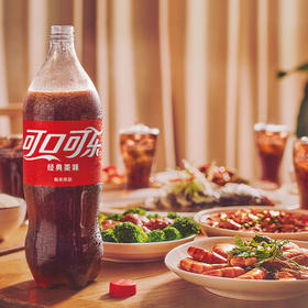 可口可乐（Coca-Cola）汽水 碳酸饮料 888ml*12瓶 家庭聚会 整箱装 年货