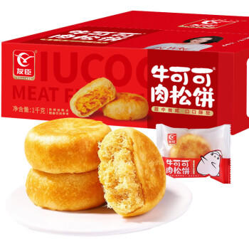 友臣肉松饼营养早餐休闲零食蛋糕面包茶点1000g 2斤装年货礼盒伴手礼 商品图7