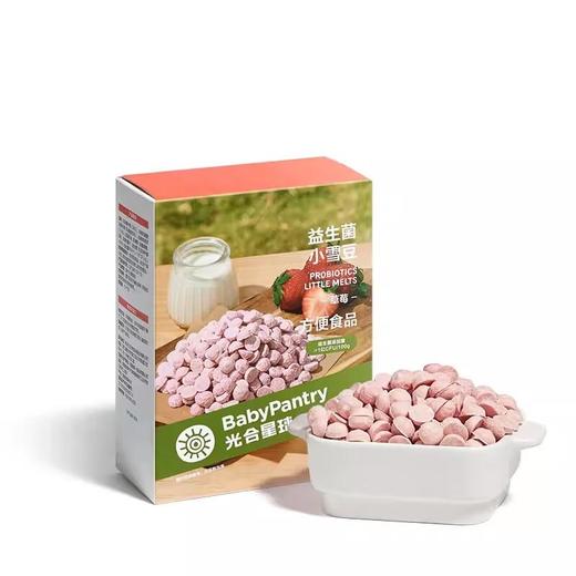 光合星球益生菌小雪豆 商品图1