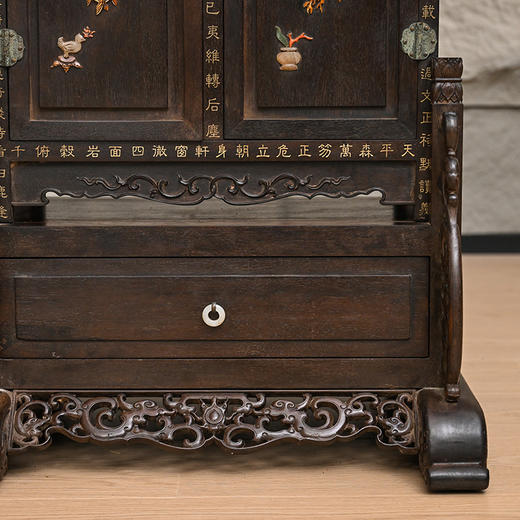 二十世纪 紫檀百宝嵌花卉诗文插屏式亮格柜摆件 商品图2