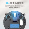 志高智能扫地机器人ZGS-D004 吸扫拖一体 商品缩略图4