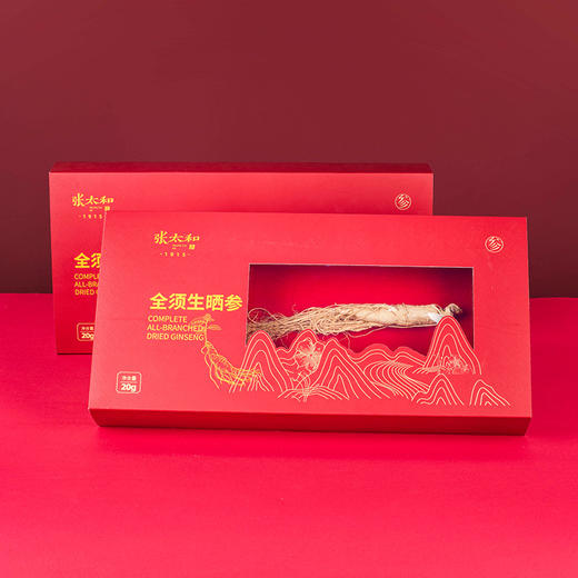 张太和全须生晒参 整枝年份足礼品健康煲汤煮粥泡酒5年全须生晒参 商品图2