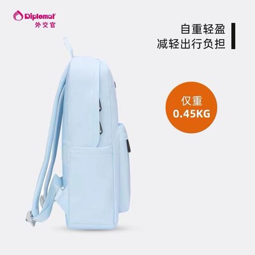 外交官DB-2716L背包 商品图2