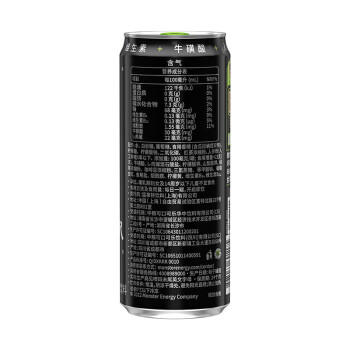 魔爪（Monster）原味 劲爆 能量饮料 维生素 功能饮料 330ml*12罐 商品图0