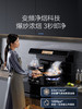 语音智控凯度Z3E智能变频大屏集成灶蒸烤箱一体家用燃气灶 商品缩略图3