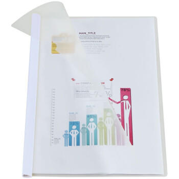 天章 （TANGO）抽杆夹10mm宽10个装拉杆夹透明白包书皮封面保护套加厚A4报告资料简历学习资料试卷纸夹办公用品 商品图4