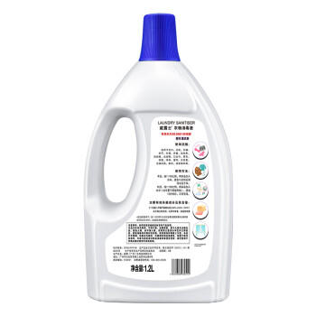 威露士衣物消毒液薰衣草1.2L*2 杀菌99.9%除螨衣物除菌液 可配洗衣液用 商品图4
