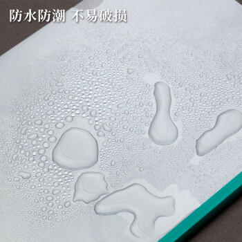 晨光（M&G）文具10个装A4/10mm透明彩色抽杆夹 办公报告夹拉杆夹学生考试收纳资料文件夹 颜色随机ADM94520 商品图4