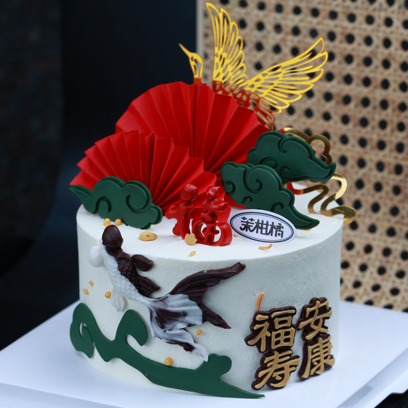 仙鹤祝寿蛋糕蛋糕（提前一天预定/配送当日无法退订退款）