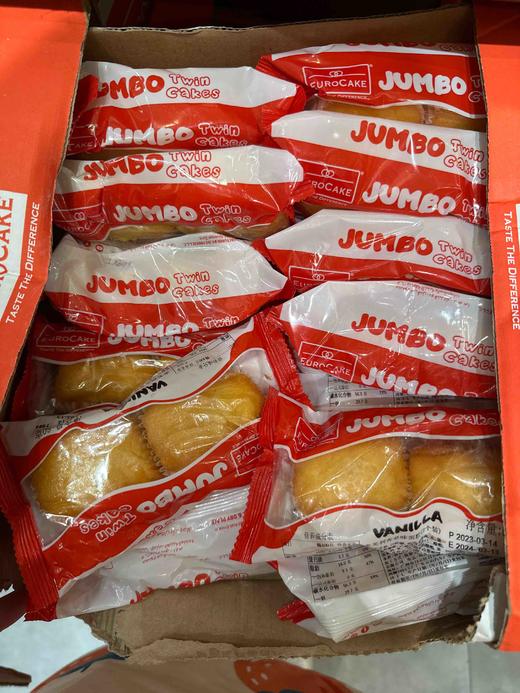 阿联酋多芙利香草味两个装60g 商品图1