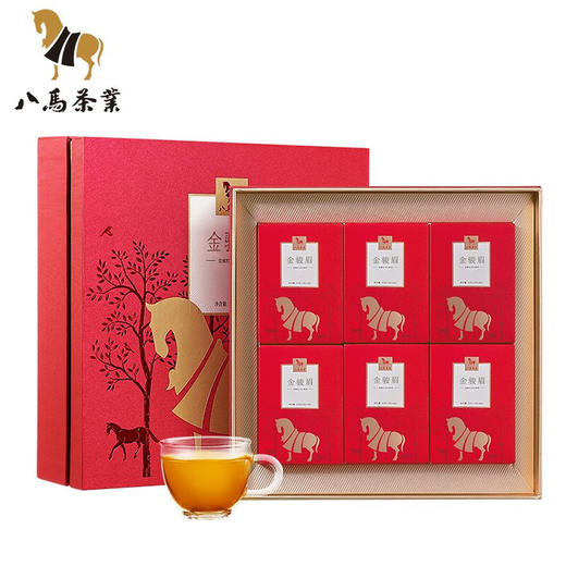 八马茶业金索红360系列 特级武夷山金骏眉192g 商品图0